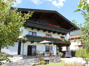 Mountain view Apartment in Piesendorf in Salzburgerland